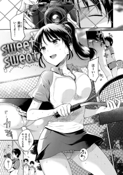 Page 26 of My Sweet Devil