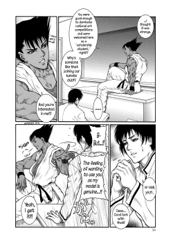 Page 33 of Moujuu Chuui Gen Ch. 1-5