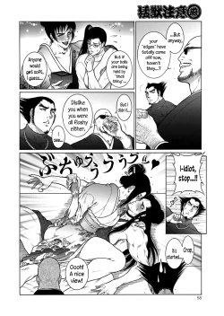 Page 57 of Moujuu Chuui Gen Ch. 1-5