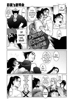 Page 58 of Moujuu Chuui Gen Ch. 1-5