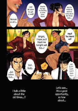 Page 5 of Moujuu Chuui Gen Ch. 1-5