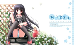 Page 26 of Natsu no Ame Visual Fanbook