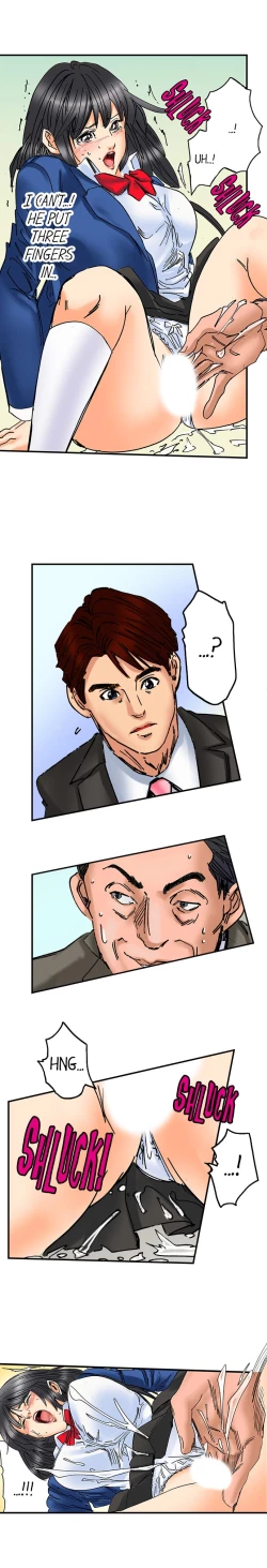 Page 130 of A Step-Father Aims His Daughter