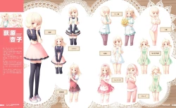 Page 37 of Cafe Sourire Visual Fanbook