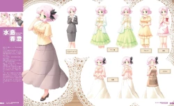 Page 57 of Cafe Sourire Visual Fanbook