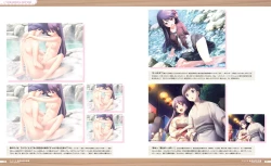 Page 70 of Cafe Sourire Visual Fanbook