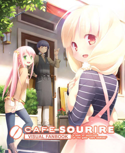 Download Cafe Sourire Visual Fanbook