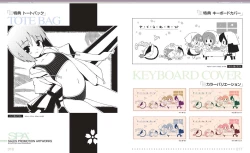 Page 13 of Sakura Musubi Visual Fanbook