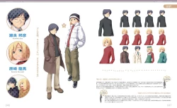 Page 28 of Sakura Musubi Visual Fanbook