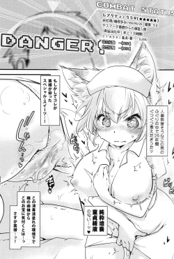 Page 6 of Nurse Bitch Ran-sama R18