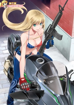 Page 8 of 月刊めろメロ2016年5月号