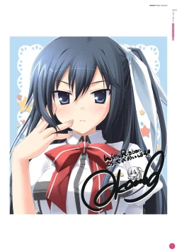 Page 118 of Hulotte Publicity Visual book