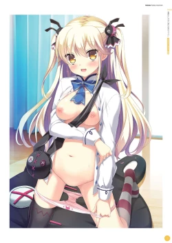 Page 14 of Hulotte Publicity Visual book