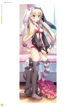 Page 25 of Hulotte Publicity Visual book