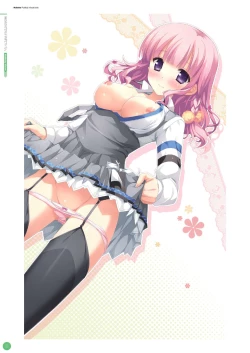 Page 53 of Hulotte Publicity Visual book