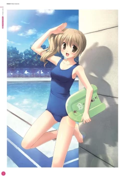 Page 97 of Hulotte Publicity Visual book