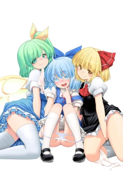 Page 3 of Nureru Kiri no Mizuumi