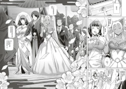 Page 24 of Boy Meets Nyaa God Ch. 4