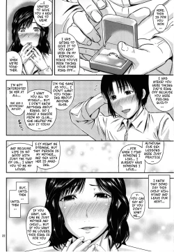 Page 21 of Boketsu o Horu 17 - Digging Mom's Hole 17