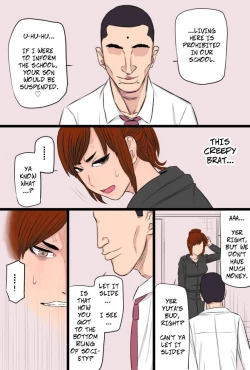 Page 11 of Kenka Saikyou Datta Ore no Kaachan ga Matsunaga no Chinpo ni Kanzen Haiboku Shita HanashiAss Mom Was Pwned By Matsunaga's Big Dick 1