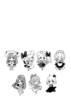 Page 135 of KedaMatome