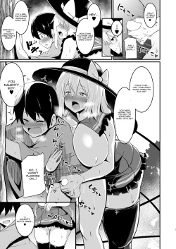Page 6 of Koishi-chan no Oneshota Hon.