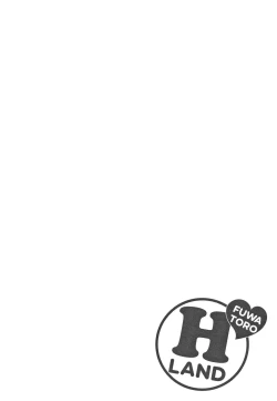 Page 115 of Fuwatoro H Land