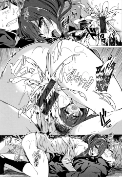 Page 178 of Hanabira Otome - Maiden like flower petals