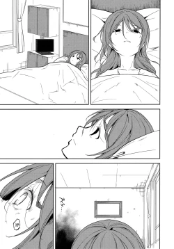 Page 100 of Shoujo M