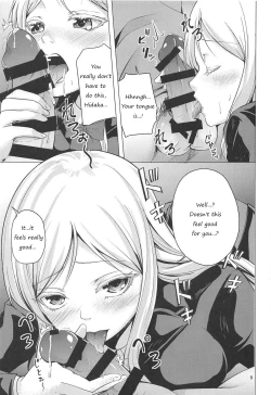 Page 8 of HIGH SCORE HIDAKA