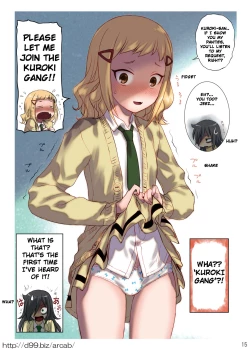 Page 15 of http://d99.biz/arc1/