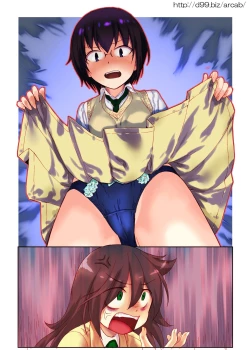 Page 41 of http://d99.biz/arc1/