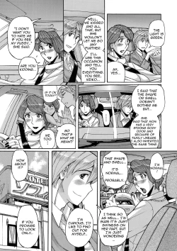 Page 11 of Nishida Ke no Himegoto | Nishida Family Secret