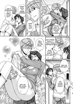 Page 41 of Nishida Ke no Himegoto | Nishida Family Secret