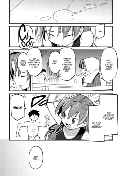 Page 15 of Kyouko to Are Suru Hon 3