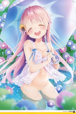 Page 21 of Otona no Moeoh My Delusion Book 2018 Midsummer