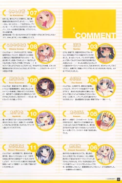 Page 31 of Otona no Moeoh My Delusion Book 2018 Midsummer