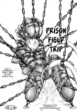 Download Shuujin Kengaku-kai | Prison Field Trip