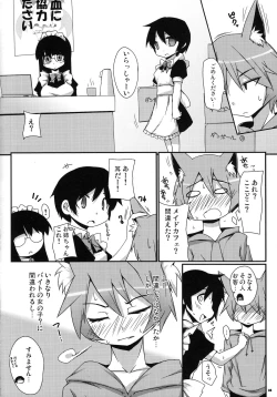 Page 5 of Peperoncino