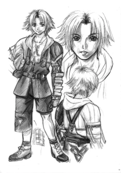 Page 17 of THE FUNKY ANIMAL OF LEGENDS 2 RED SIDE