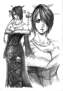 Page 18 of THE FUNKY ANIMAL OF LEGENDS 2 RED SIDE