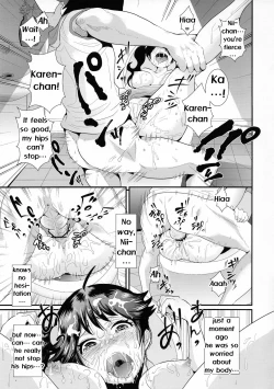 Page 19 of Netsu ni okasareta Karenchan to the toilet…
