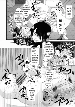 Page 20 of Netsu ni okasareta Karenchan to the toilet…