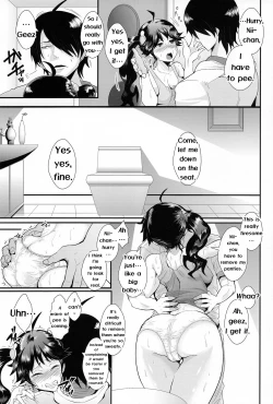 Page 7 of Netsu ni okasareta Karenchan to the toilet…