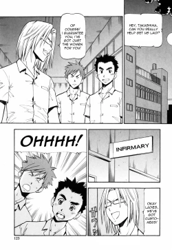 Page 130 of SLAVE GIRLS