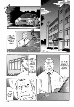 Page 144 of SLAVE GIRLS