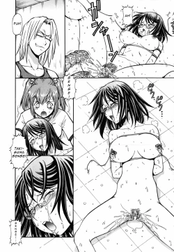 Page 216 of SLAVE GIRLS