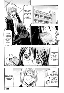 Page 33 of SLAVE GIRLS