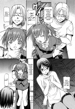 Page 71 of SLAVE GIRLS