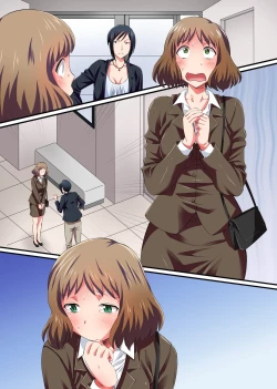 Page 28 of Saimin Kairaku Harem Office